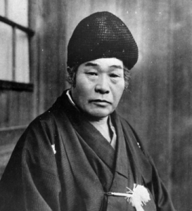 Rev. Onisaburo Deguchi